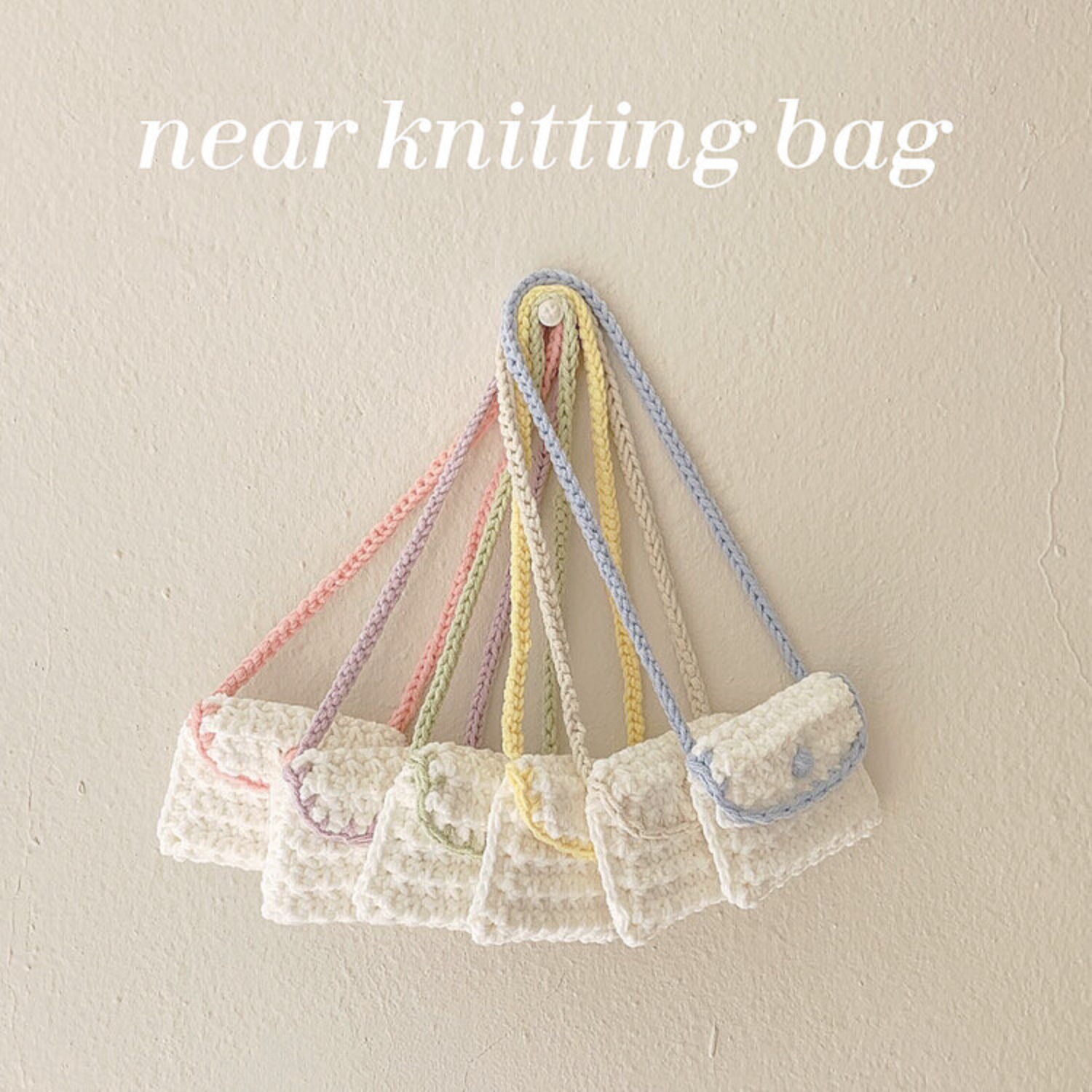 near knitting bag